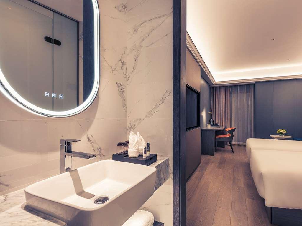 Mercure Shanghai Necc Qingpu Δωμάτιο φωτογραφία